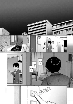 Page 31 of Bishoujo Kaden Dachimakura | Beautiful Home Appliance Dachimakura