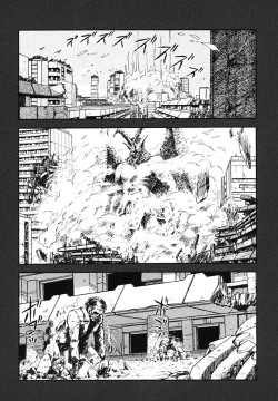 Page 34 of DRAGON BREEDER