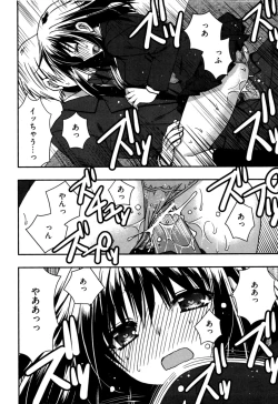 Page 136 of Enkouchuu !