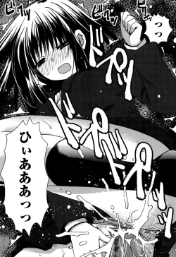 Page 137 of Enkouchuu !