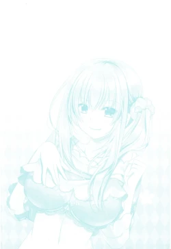 Page 183 of Enkouchuu !