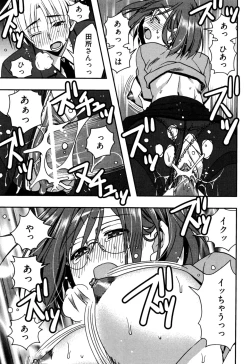 Page 71 of Enkouchuu !