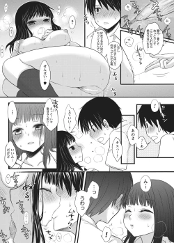 Page 63 of After School Porn