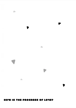 Page 33 of Koi no Shinchoku, Ikaga deshou ka. | 戀愛進展如何