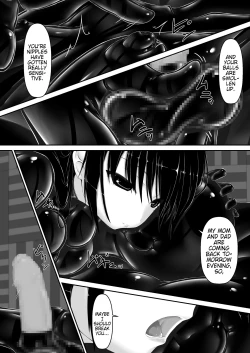 Page 12 of Kuroi Kajitsu | Black Fruit