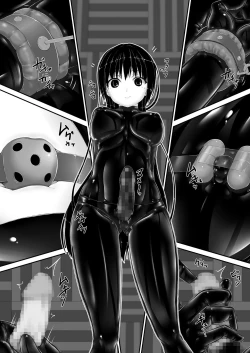 Page 13 of Kuroi Kajitsu | Black Fruit