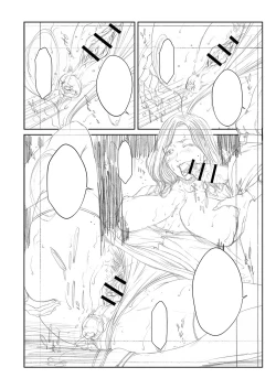 Page 223 of Orgasm x Orgasm "Tokusouban" "FANZA Gentei"