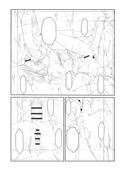 Page 237 of Orgasm x Orgasm "Tokusouban" "FANZA Gentei"