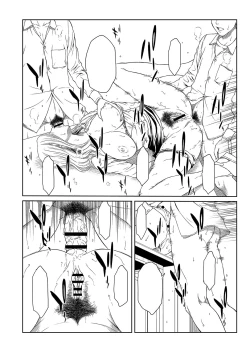 Page 259 of Orgasm x Orgasm "Tokusouban" "FANZA Gentei"