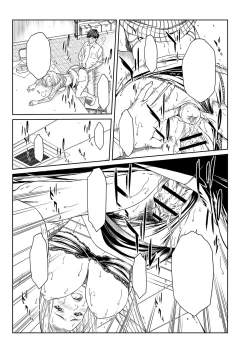 Page 292 of Orgasm x Orgasm "Tokusouban" "FANZA Gentei"