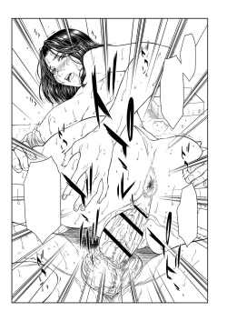 Page 350 of Orgasm x Orgasm "Tokusouban" "FANZA Gentei"