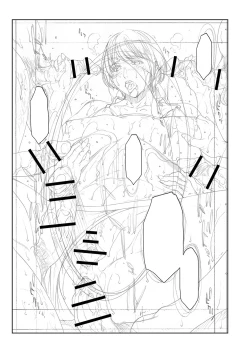 Page 416 of Orgasm x Orgasm "Tokusouban" "FANZA Gentei"