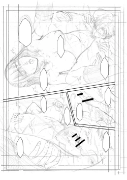 Page 496 of Orgasm x Orgasm "Tokusouban" "FANZA Gentei"