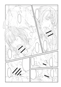 Page 497 of Orgasm x Orgasm "Tokusouban" "FANZA Gentei"