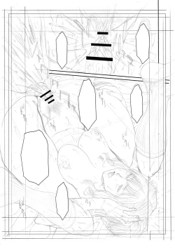 Page 502 of Orgasm x Orgasm "Tokusouban" "FANZA Gentei"