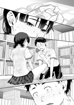 Page 17 of Kiss made no Nanido - Degree of difficulty to kiss