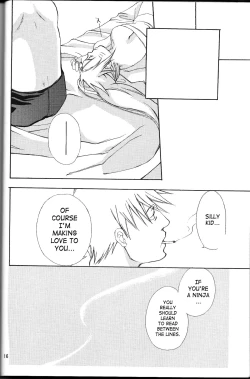 Page 15 of Narukometto Hero