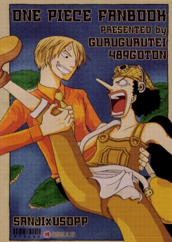 Page 46 of STRANGE RANGE