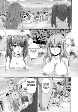 Page 13 of Oni Harame Kijo Mura ni Mayoikonda Otoko no Hanashi Ch. 5