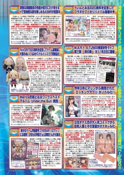 Page 123 of BugBug 2024-12