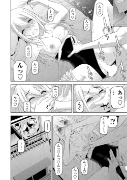 Page 190 of BugBug 2024-12