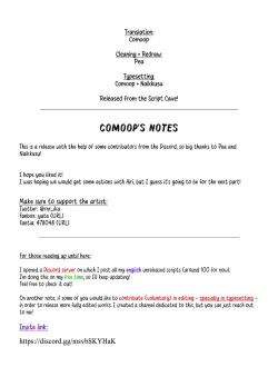 Page 39 of Ane no Tomodachi to SeFri ni Natta | My Big Sister's Friends And I Became Sex Friends