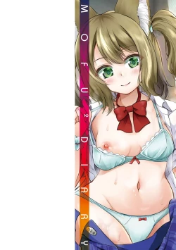 Page 2 of Mofumofu Diary