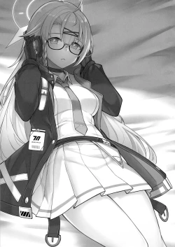 Page 3 of Shinon no Rhythm | 心音的旋律