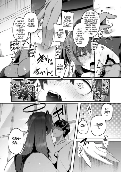 Page 18 of Yuuka to Midsummer no Asedaku Office SEX | A Midsummer's Steamy Sex Session