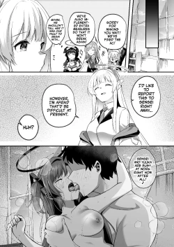Page 33 of Yuuka to Midsummer no Asedaku Office SEX | A Midsummer's Steamy Sex Session