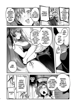 Page 6 of Yuuka to Midsummer no Asedaku Office SEX | A Midsummer's Steamy Sex Session