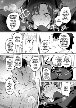 Page 8 of Yuuka to Midsummer no Asedaku Office SEX | A Midsummer's Steamy Sex Session