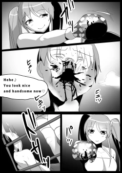 Page 11 of Girls Beat!