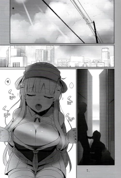 Page 2 of Fle-chan to Kouryuukai