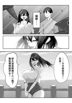 Page 27 of 10Next month-