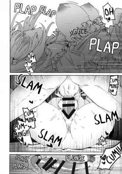 Page 17 of Otsukaresama Onii-chan | Good Job, Big Brother