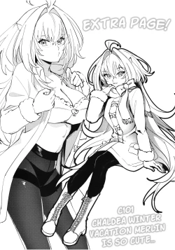 Page 26 of Otsukaresama Onii-chan | Good Job, Big Brother