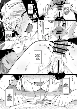 Page 14 of Zange Ana 4 | Confession Hole 4