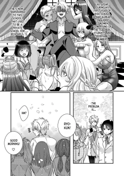 Page 33 of Eroge Sekai ni Tensei Shita ore ga, Oshi e no ai de Netorare Hiroin o Shiawaseni Suru. ch.1-6