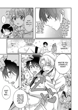 Page 35 of Eroge Sekai ni Tensei Shita ore ga, Oshi e no ai de Netorare Hiroin o Shiawaseni Suru. ch.1-6