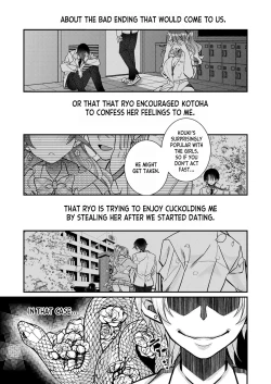 Page 50 of Eroge Sekai ni Tensei Shita ore ga, Oshi e no ai de Netorare Hiroin o Shiawaseni Suru. ch.1-6