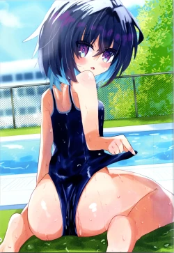 Page 17 of Theeveryday life of Nayuta the Rotten 1