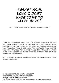 Page 23 of Mizuki Shiranui no Mesu no Kao