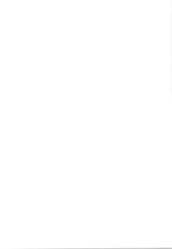 Page 47 of Oji-san  Dennou Kuukan de   Uke ni Naru