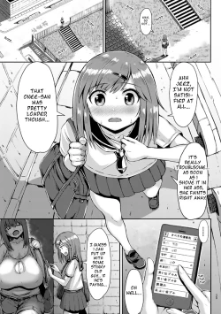 Page 5 of Kawaii Ano Ko wa Futanari-kei Nikushoku Joshi Ch. 1 | That Cutie is a Predatory Futanari Girl Ch. 1