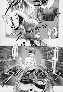 Page 134 of Milk Doll AYA