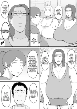 Page 16 of Onna o Hatsujousaseru Chikara o Te ni Ireta Ore wa...