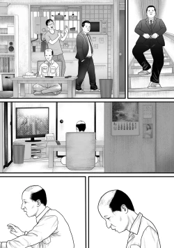 Page 77 of Marionette 2