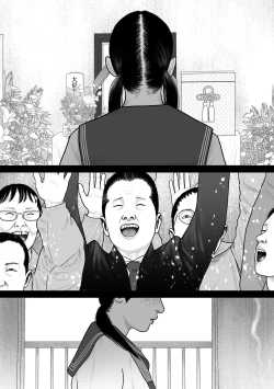 Page 79 of Marionette 2