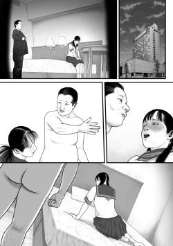 Page 80 of Marionette 2